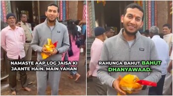 In a video message, Ritesh Agarwal promised to share updates of his journey to Ayodhya and of the consecration ceremony at the Ram Mandir. (Image credit: @riteshagar/X)