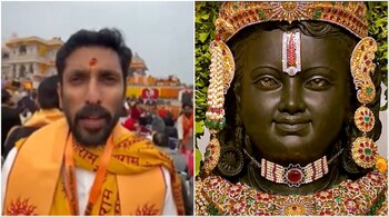 Arun Yogiraj had used a unique Krishna shila (stone) from Bujjegoudanapura village in Mysuru district to sculpt the Ram Lalla idol along with his team. (Image credit: ANI), PTI)