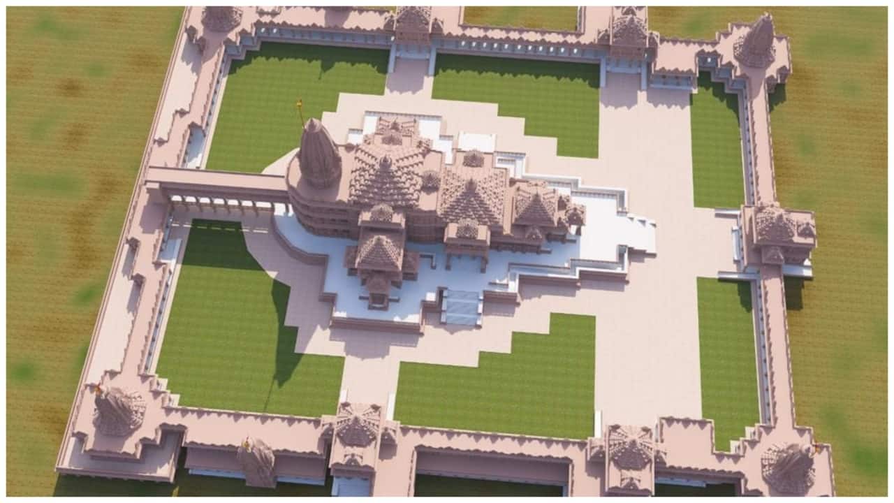 Ayodhya Ram mandir