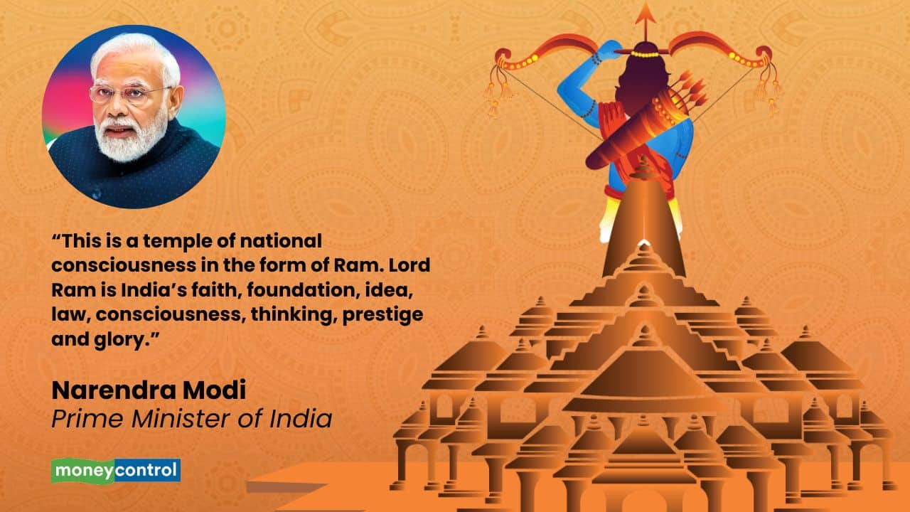 PM Modi said, this is not just a divine temple. It is a temple of India's vision, philosophy, and direction. It is a temple of national consciousness in the form of Ram. PM Modi said, this is not just a divine temple. It is a temple of India's vision, philosophy, and direction. It is a temple of national consciousness in the form of Ram.
