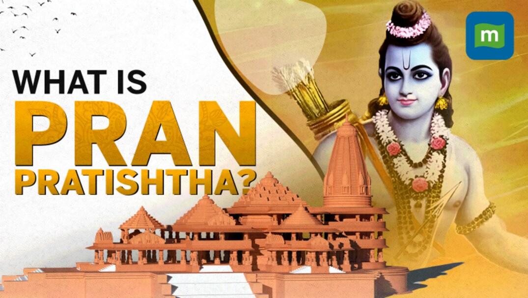 Ayodhya Ram Mandir Inauguration: What Is Pran Pratishtha Ceremony Of Ram Lalla Idol?
