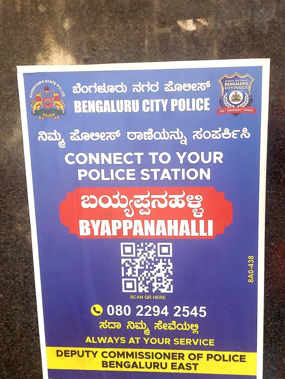Bengaluru adopts QR code system for emergency situations, offering information on nearest police stations Bengaluru adopts QR code system for emergency situations, offering information on nearest police stations