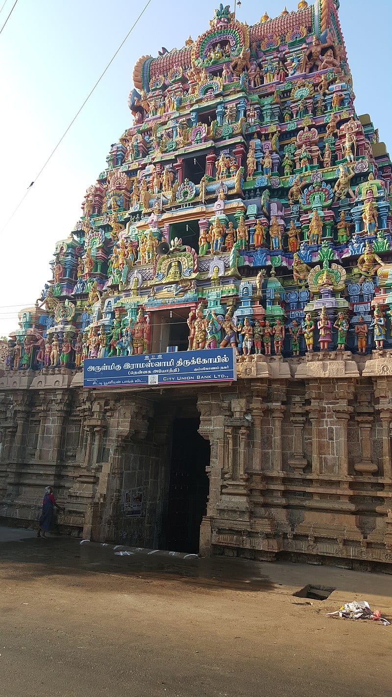 रामास्वामी मंदिर, कुंभकोणम, तमिलनाडु।  (फोटो: विकिमीडिया कॉमन्स)