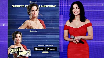 400px x 225px - Sunny Leone | Latest & Breaking News on Sunny Leone | Photos, Videos,  Breaking Stories and Articles on Sunny Leone
