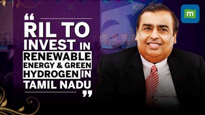 Reliance Industries CMD Mukesh Ambani addresses Tamil Nadu global investors meet 2024
