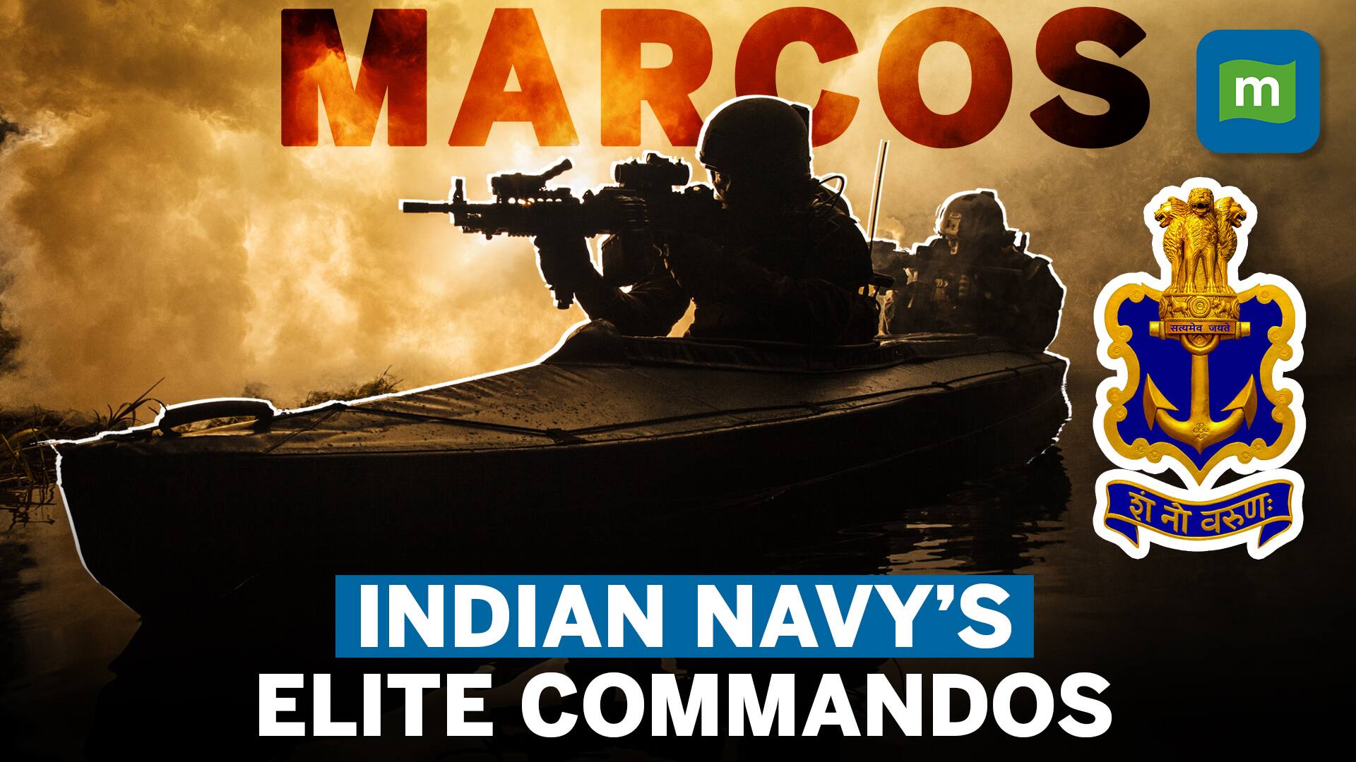 Top 8 Facts about Indian Navy MARCOS | DDE