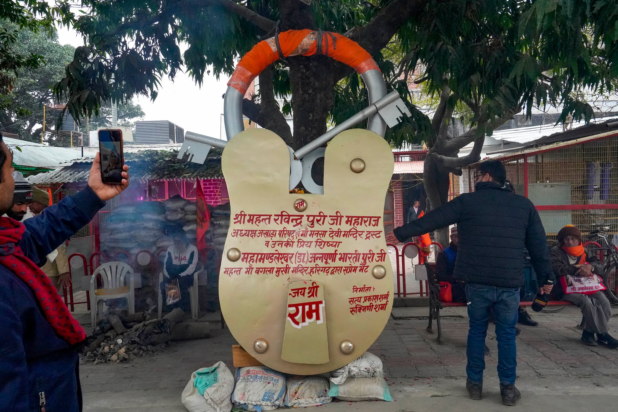 Preps for Ram Mandir consecration ceremony Preps for Ram Mandir consecration ceremony