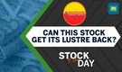 Mannapuram Finance | Positive Tailwinds From Gold Financing & Other Businesses | Stock Of The Day