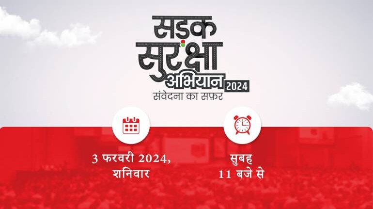 Sadak Suraksha Abhiyan‘24 Telethon: An In-Depth Look Into This Year’s ...