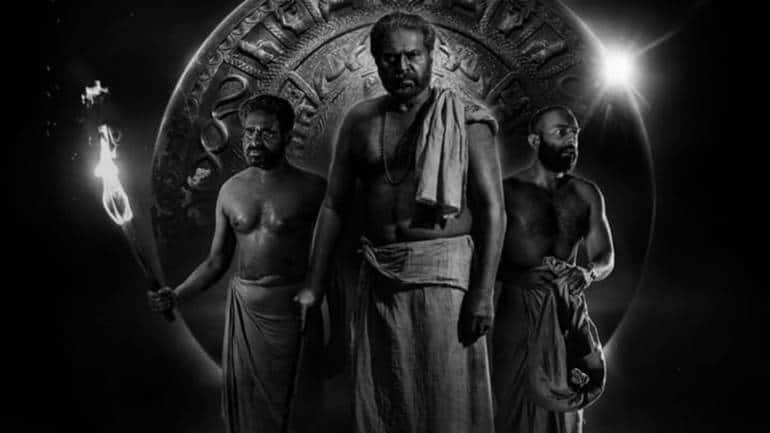 A still from Bramayugam.