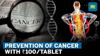Tata Institute claims its Rs 100/tablet can prevents cancer recurrence