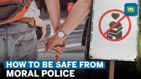 How to protect yourself from ‘Moral’ police? | Valentine's Day 2024 | PDA rules explained