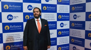 Anant Ambani