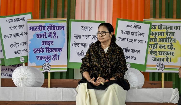 Mamata announces payment for 21 lakh MGNREGA workers in Bengal by Feb 21 - Vimarsana News
