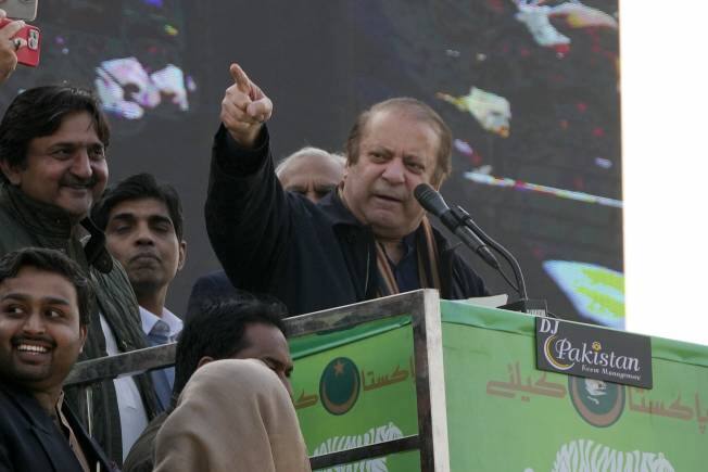 Nawaz Sharif's party says he is set to deliver 'victory speech' - Vimarsana News