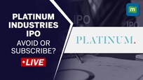Live: Platinum Industries’ Rs 235 crore worth IPO opens for subscription on Feb 27