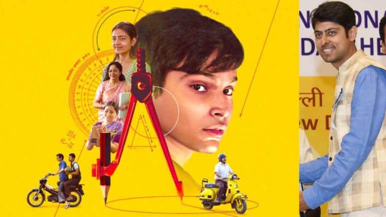 Varun Grover on making 'All India Rank' about IIT entrance: The story & emotion are very much from my life - Vimarsana News