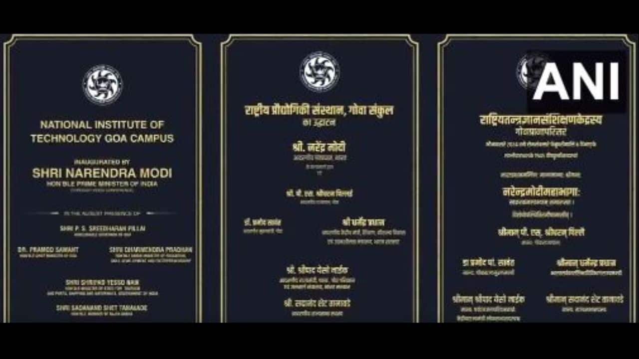 He inaugurated the permanent campus of National Institute of Technology Goa as well as a 100 TPD Integrated Waste Management Facility in South Goa. He also dedicated the new campus of the National Institute of Watersports. PM Modi also laid the foundation stone for Passenger Ropeway, along with associated tourism activities, connecting Panaji and Reis Magos.