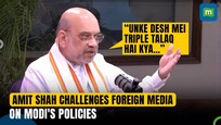 Amit Shah Slams Foreign Media's Criticism From Foreign Media Regarding PM Modi's Policies