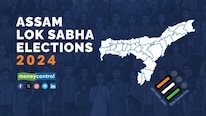 Assam Lok Sabha Elections 2024: Key parties, past results, constituencies and more