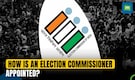 Arun Goel Resigns Before Lok Sabha Elections: Understanding Election Commissioner Appointment Law