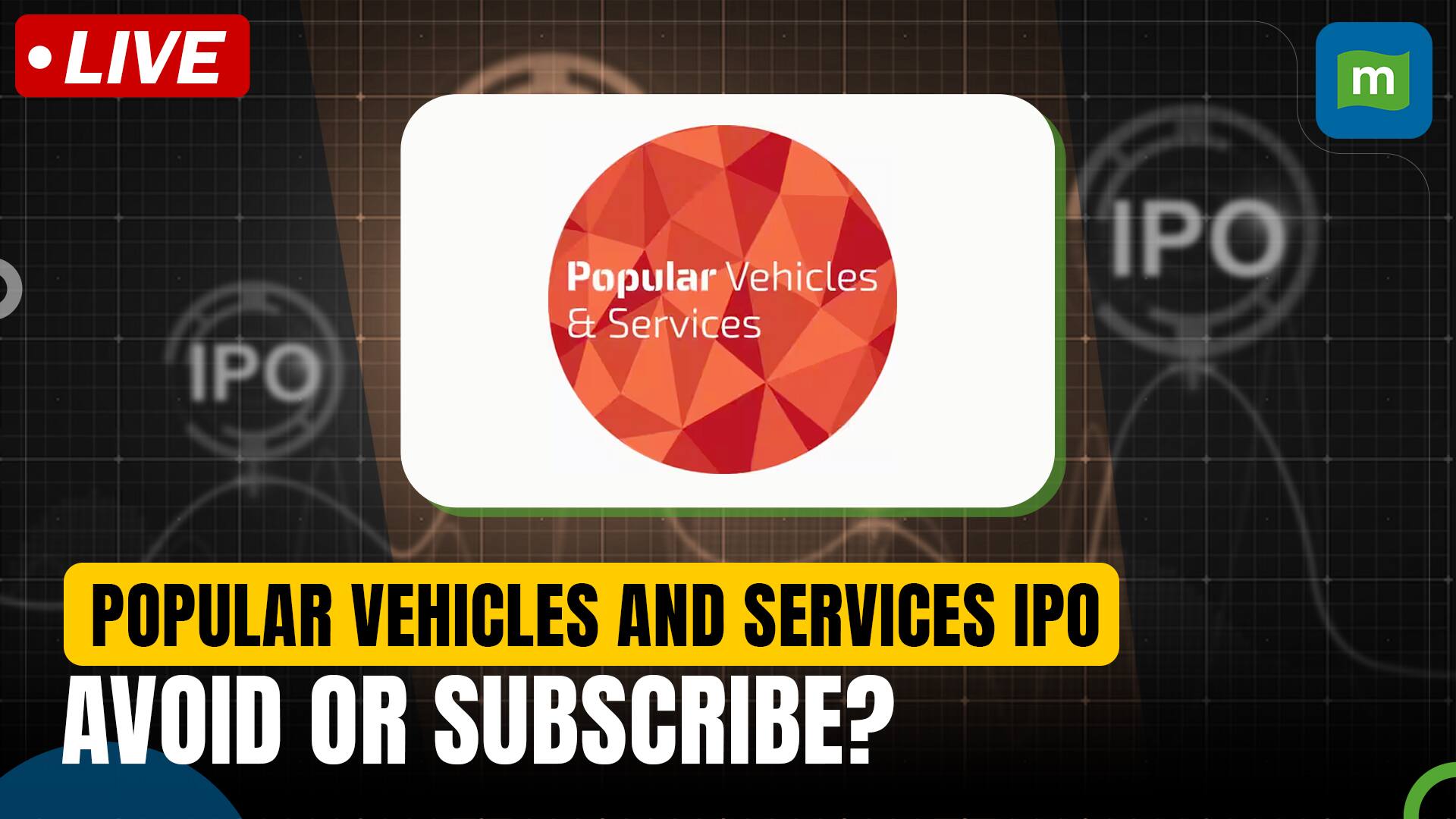 Which IPO to Apply? GR Infra & Clean Science to hit market on 7 July | IPO  Watch