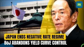 Bank of Japan raises interest rates to 0% to 0.1% from -0.1% for the 1st time in 17 years