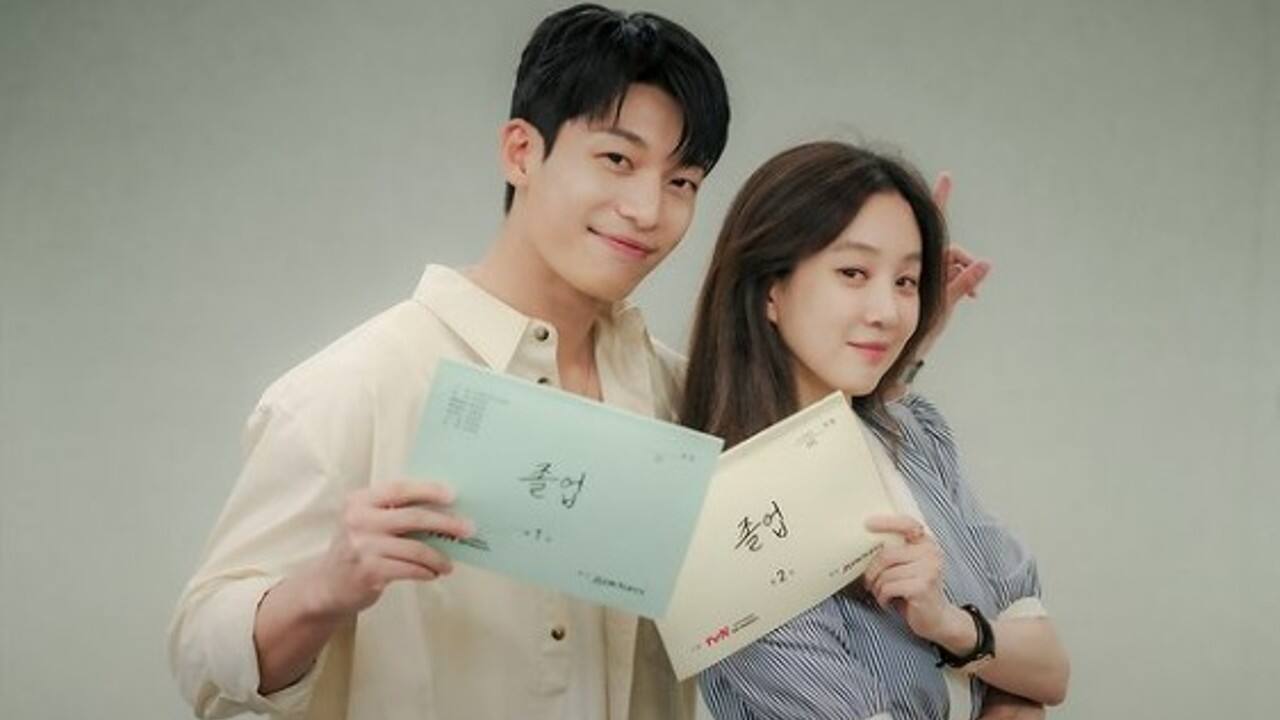 Midnight Romance In Hagwon teaser out! Wi Ha Joon and Jung Ryeo Won come closer in a heartwarming promo - watch video