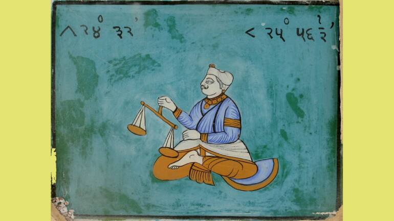 Horoscope today, Libra, May 1: An average day financially; spend time understanding your budget - Vimarsana News