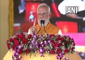 Startup Mahakumbh Event 2024: India will have upper hand in Artificial Intelligence, says PM Modi