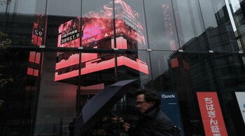 After scaling to 30-year highs earlier this month, Japan's frontline index Nikkei 225 has pared its gains.