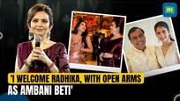 Nita Mukesh Ambani: Anant and Radhika are two pieces of our heart