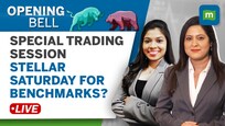 Live: Saturday special trading session | Nifty poised to make new high? Hero Moto, Paytm in focus