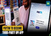 NPCI gives nod to Paytm to become a third-party UPI app | Paytm new update