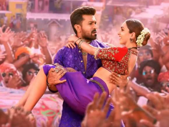 A still from the song Jaragandi from the film 'Game Changer'.
