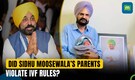 Sidhu Moosewala's Father Balkaur Alleges Harassment by Punjab Govt Over IVF Birth Of Second Son