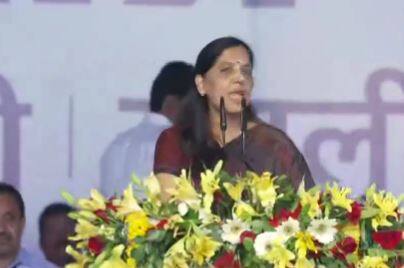 Opposition rally at Ramlila Maidan: Sunita Kejriwal reads out Arvind Kejriwal's 'letter' - Vimarsana News