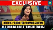 400 Paar Is A Pledge Not A Slogan Says Bansuri Swaraj In An Exclusive Interview | LS Elections 2024
