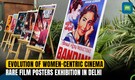 Women in Cinema: From 'Hunterwali' to 'Raazi' Poster Exhibition in Delhi | Entertainment Women in Cinema: From 'Hunterwali' to 'Raazi' Poster Exhibition in Delhi | Entertainment