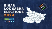 Bihar Lok Sabha Elections 2024: Key parties, past results, constituencies and more