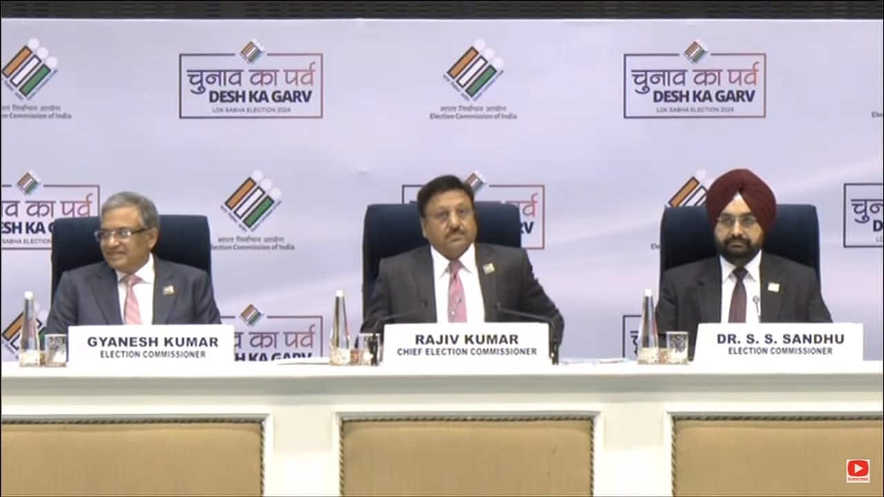 'Don't suspect everything, appreciate the good things ECI has done': SC tells petitioners in VVPAT case