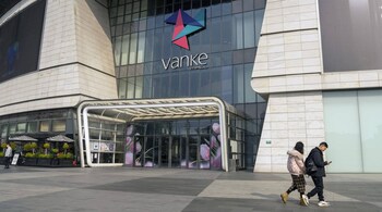 vanke china