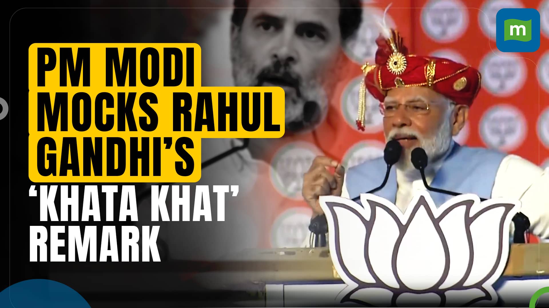 Lok Sabha 2024: ‘Dangerous Promises’, PM Modi Targets Rahul Gandhi On ...