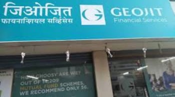 Investor Rekha Jhunjhunwala held 17.21 million shares, or a 7.2 percent stake in Geojit Financial Services, at the end of the June 2024 quarter