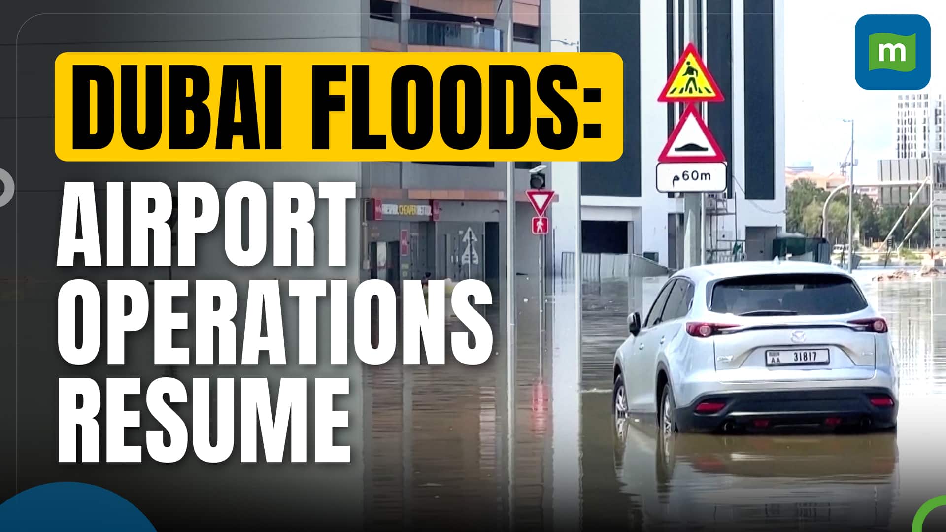 Dubai International Airport Resumes Normal Operations | UAE Floods