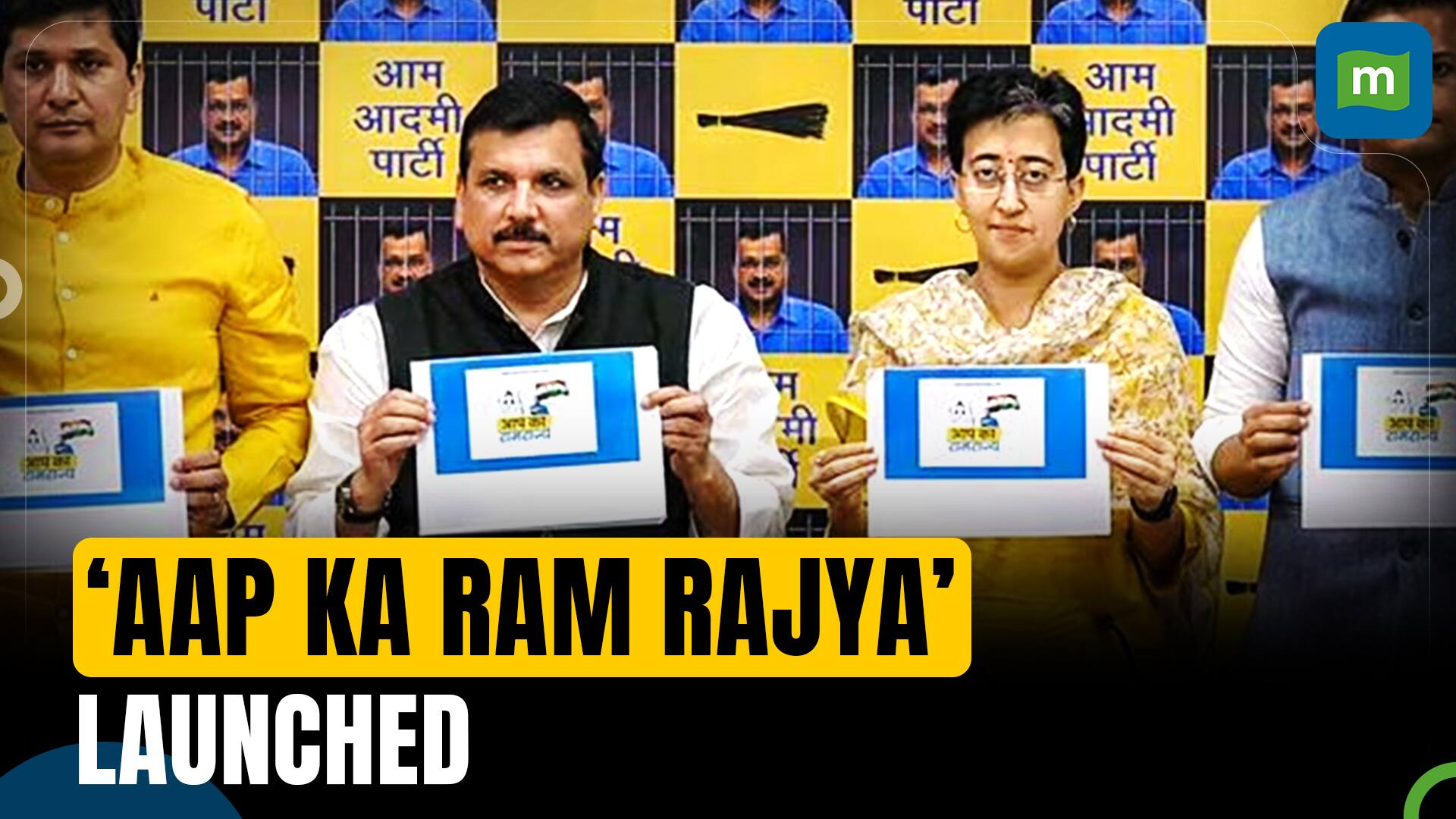 Arvind Kejriwal's Party Launches 'AAP ka Ram Rajya' Website Ahead Of Lok Sabha Elections 2024