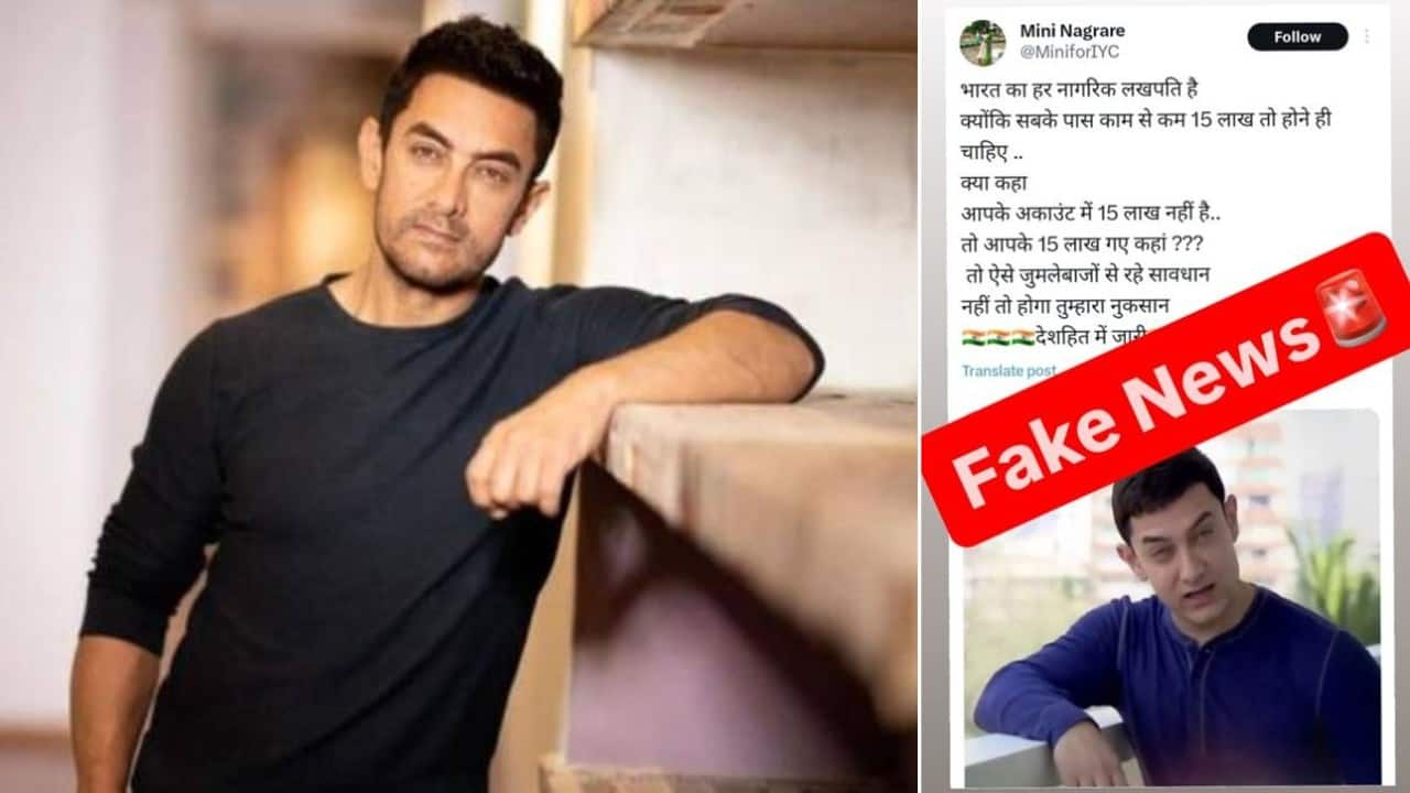 Aamir Khan releases statement on 'fake political ad' says, 'he has never endorsed any political party throughout his 35-year-career' Aamir Khan releases statement on 'fake political ad' says, 'he has never endorsed any political party throughout his 35-year-career'