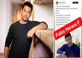 Aamir Khan deep fake case: Mumbai Police register an FIR