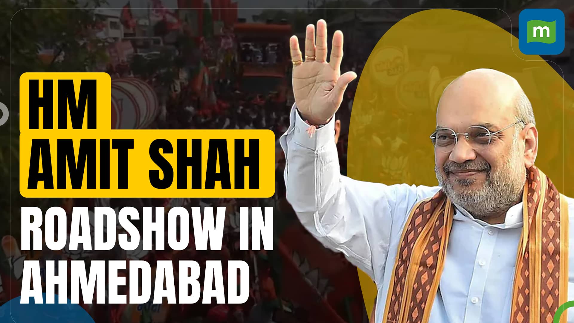 Amit Shah roadshow: Sea of people turn up to get a glimpse of the BJP leader