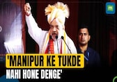 'Manipur Tutne Nahi Denge' says Amit Shah in Imphal | Lok Sabha Elections 2024